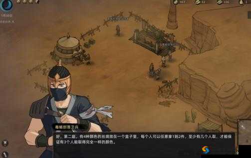 部落与蝳蝎比武大会：选择推荐