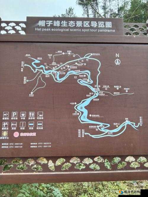 两峰夹小溪地湿又无泥：解析其含义