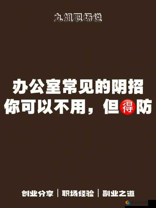 可不可以干湿你最简单解释之含义