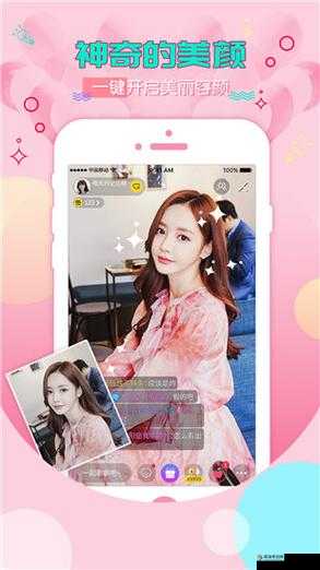 ChinaXXX XHD 仙踪林：神奇的地方