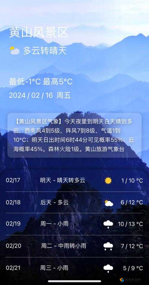 中 文 日 产 幕 无 线 码 6 区 收 藏：精 彩 内 容 不 容 错 过