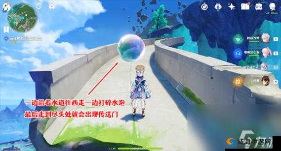 原神 4.1 枫丹科学院废墟进入方法大揭秘