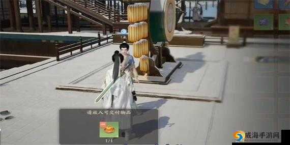 射雕螃蟹和橙子的邂逅成就解锁的具体方法与步骤详解