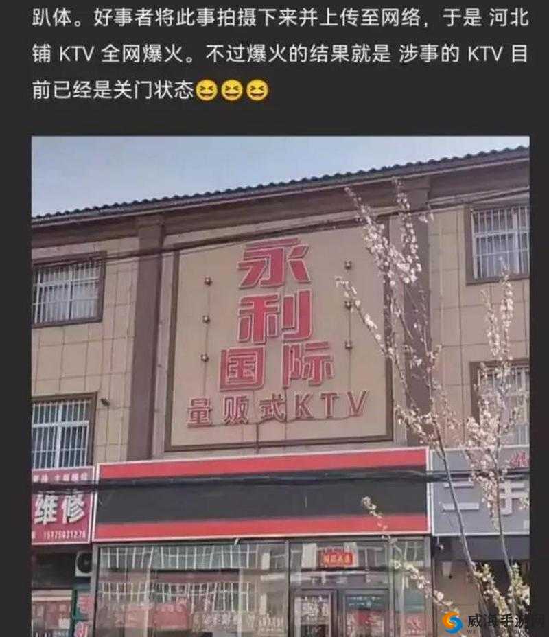 51CG10 吃瓜爆料永利：独家揭秘