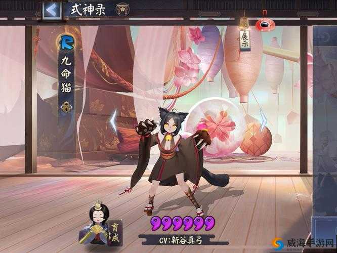 R 卡九命猫丑时之女的神级使用技巧，让废卡重焕生机