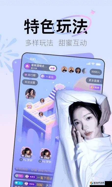 积积桶肤肤免费软件大全：优质软件合集