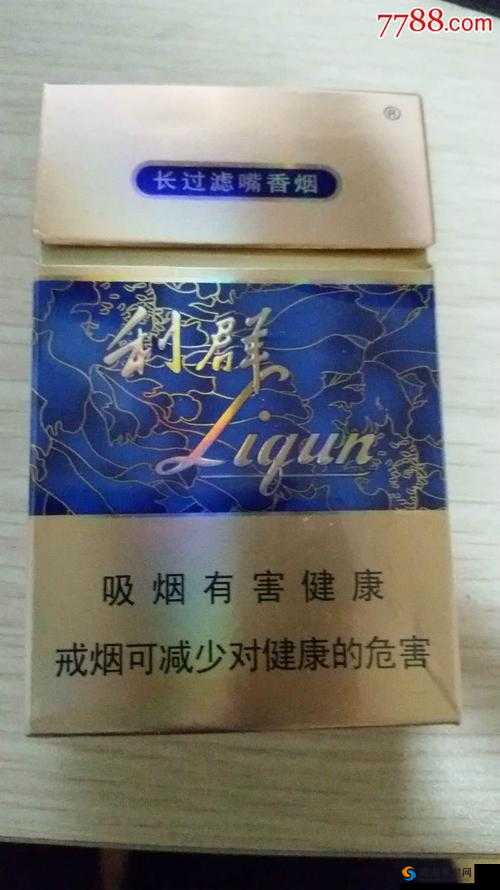 精品成品国色天香卡一卡二摄像头：极致视觉享受