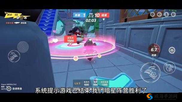 元梦之星：探索隐身登录游戏的神秘之旅
