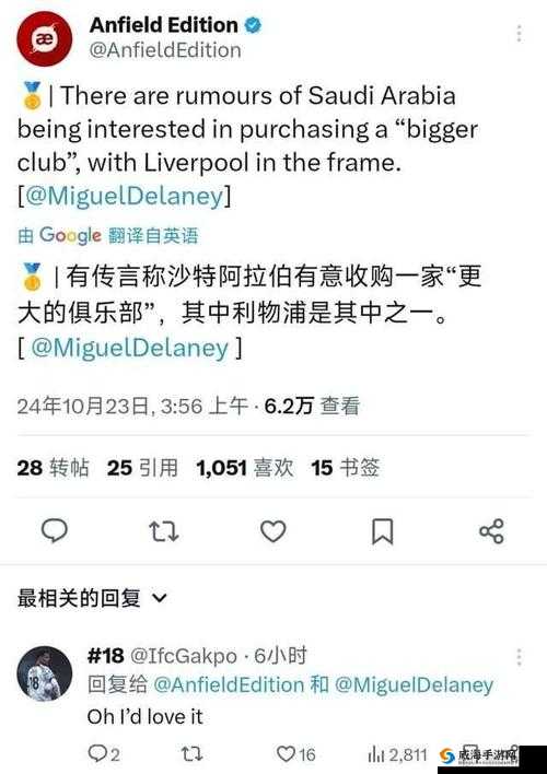 欧洲 ZoomOneBusiness 完全不够看：还有更好选择