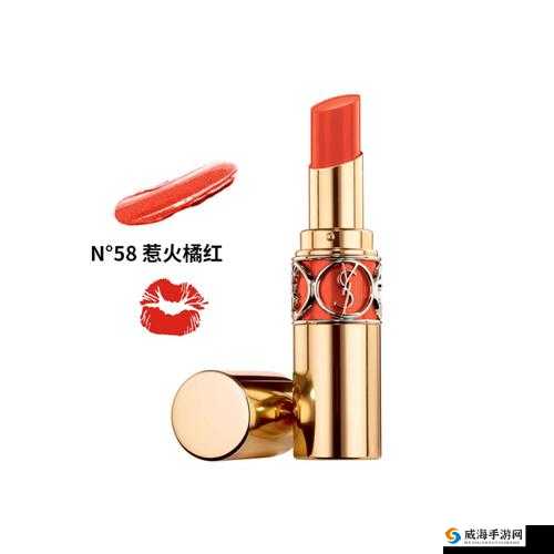 YSL 口红新宠，斩男色号来袭：圣罗兰口红全新爆款，你值得拥有