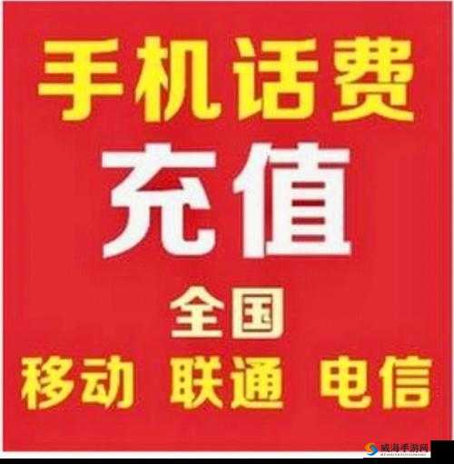 XboxOne 免费看电影充话费：超值福利来袭