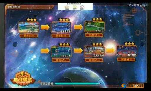 麻花传MDR 免费版玩游戏：精彩体验等你来