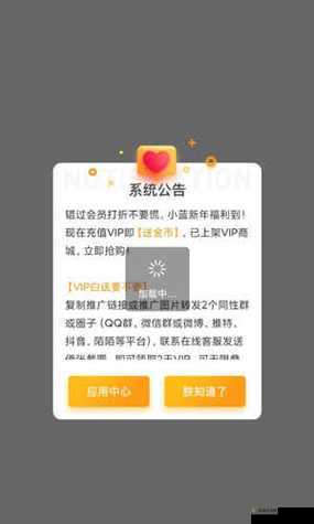 彩虹版 gtv 全球最好 g 小蓝：直播界的璀璨之星