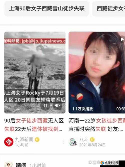 无人区一码二码三码宣布延期开放怒斥：引发关注