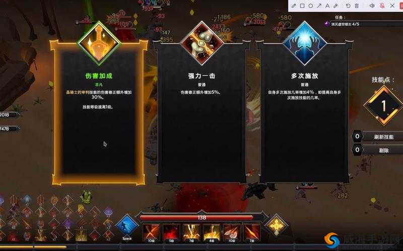 灵魂石幸存者属性词条加成详解：属性词条加成效果与策略指南