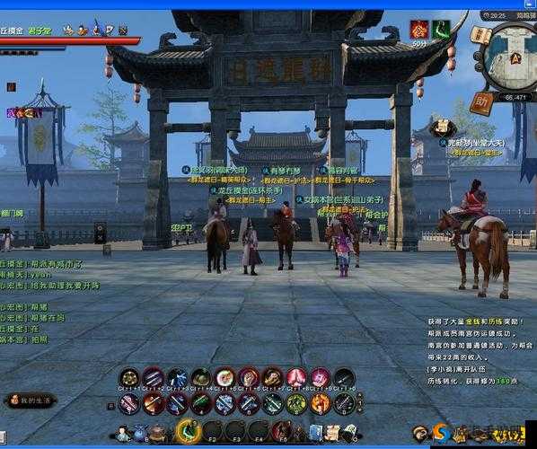 九阴真经手游何时公测?玩法特色大盘点