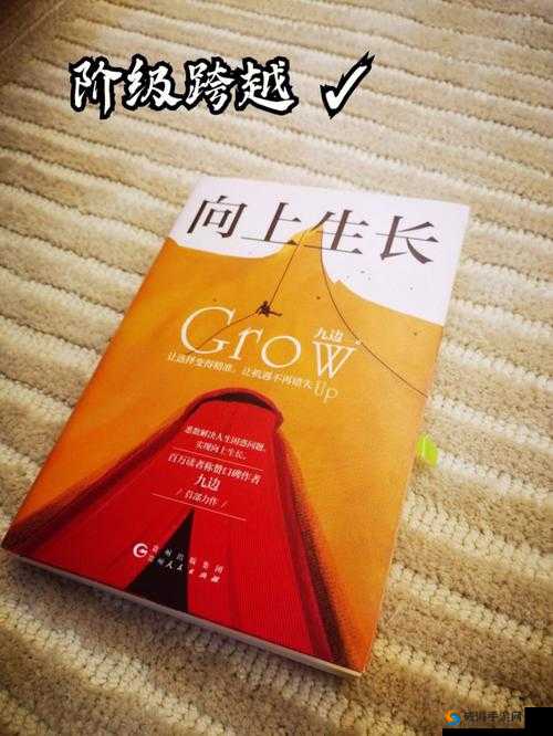 捡到一个被抹布的贵族 omega：一场跨越阶级的爱恋
