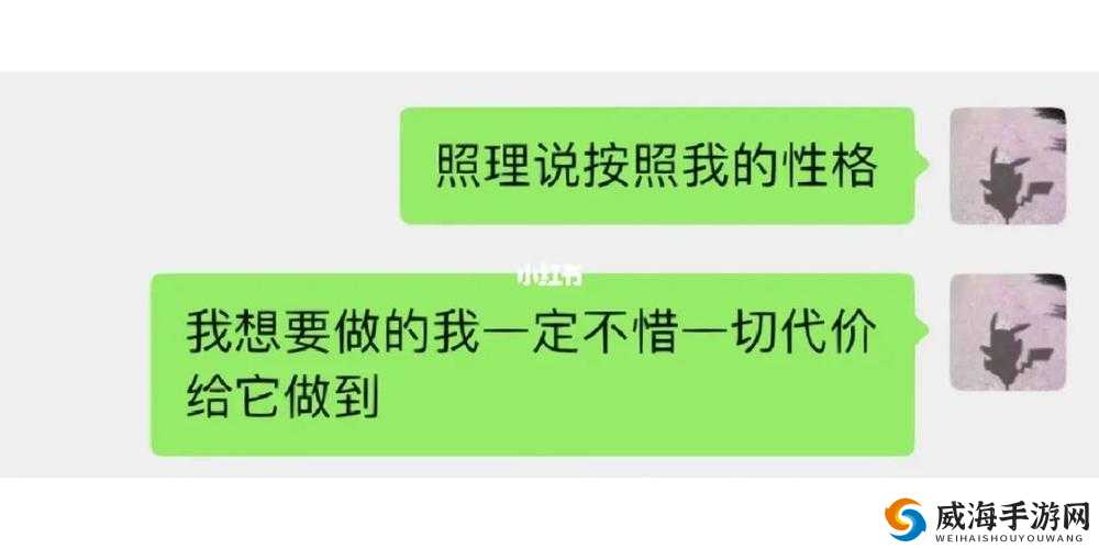 以到做到女朋友发抖会有成就感为中心