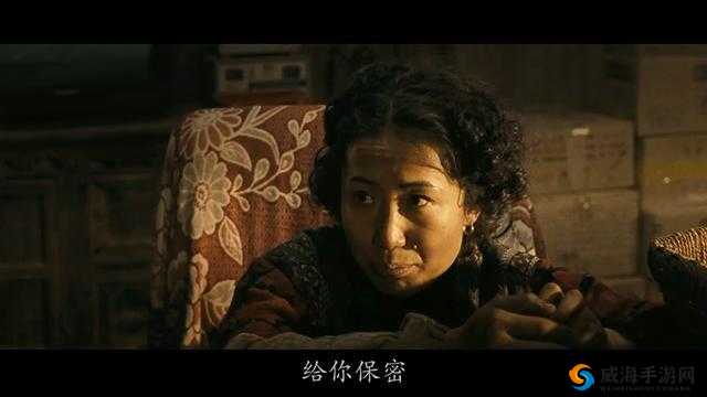无人区乱码：科技背后的人性考验