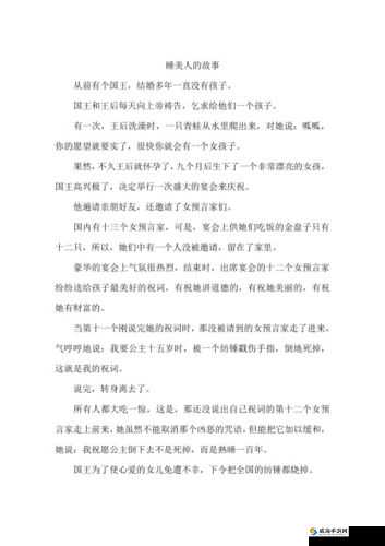 怪他 1V1 简兮：他们的故事