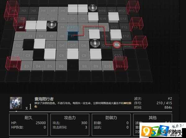 明日方舟积水潮窟通关攻略详解：探索完美路径和技巧全解析