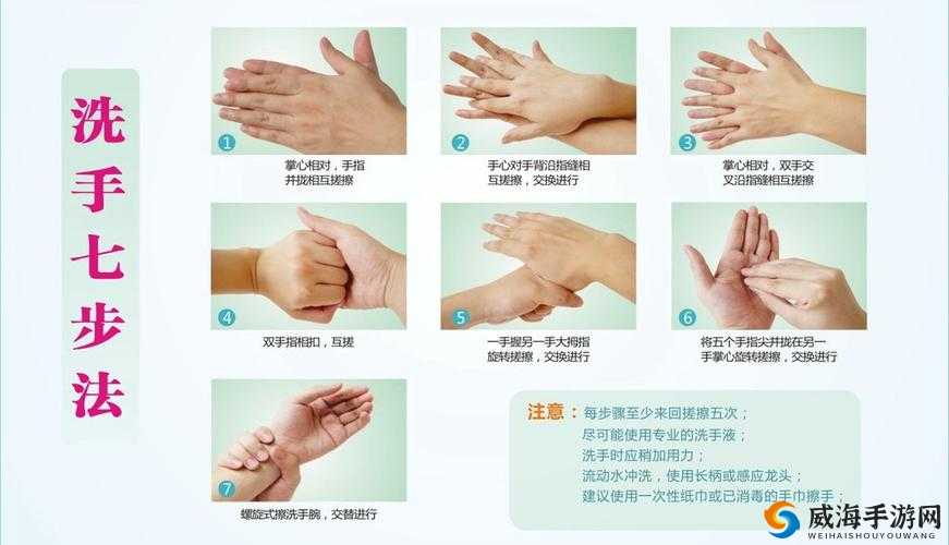 手指划入缝隙挖水技巧:巧妙操作,轻松取水