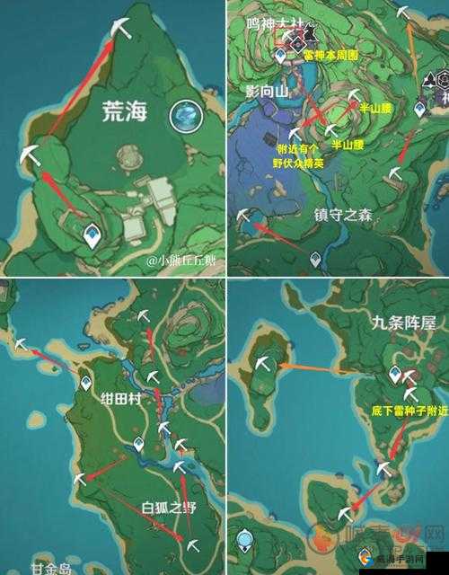 原神 4.4 紫晶块采集路线与位置全攻略详细指引