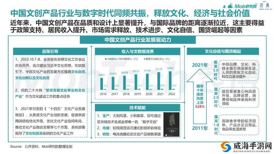 家有三个媳妇陈淑蓉婆媳关系解析：深度洞察