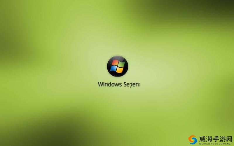 中国高清 Windows 在线优势显著：功能强大、画质清晰