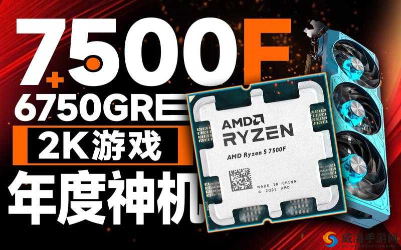 以太九 Ti9 登录入口：畅玩游戏的必经之路