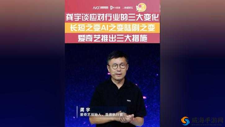 97ai 桃密：智能助手的新体验