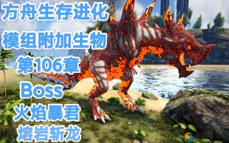 方舟生存进化 2.26 更新：生物下蹲功能开启亮点解读