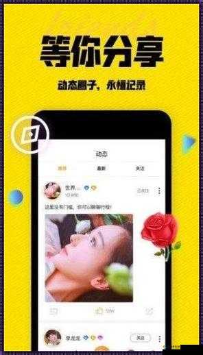 xkdsp.apk 3.0 隐藏大全：实用技巧与隐藏功能揭秘