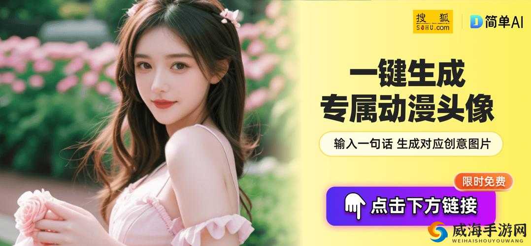 sg99.xy 丝瓜视频：精彩无限等你来