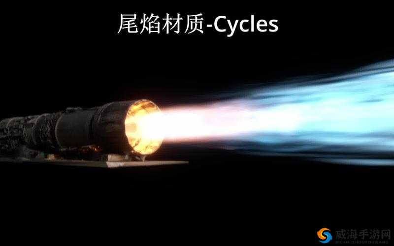 3dMAX9 喷射 2D3D 效果展示