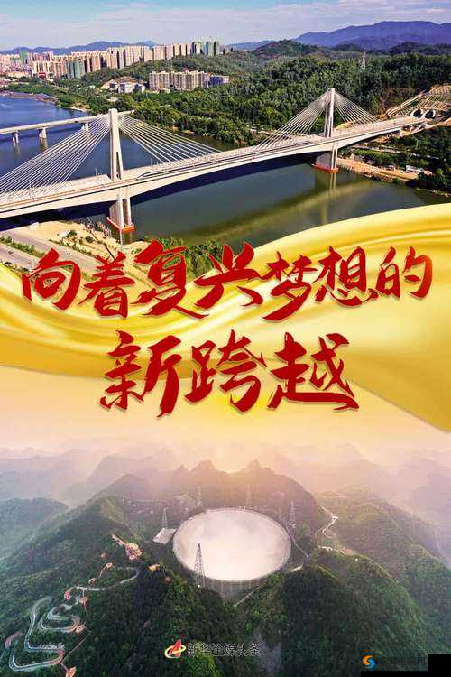 抽插留学生：为梦想奋斗的年轻群体