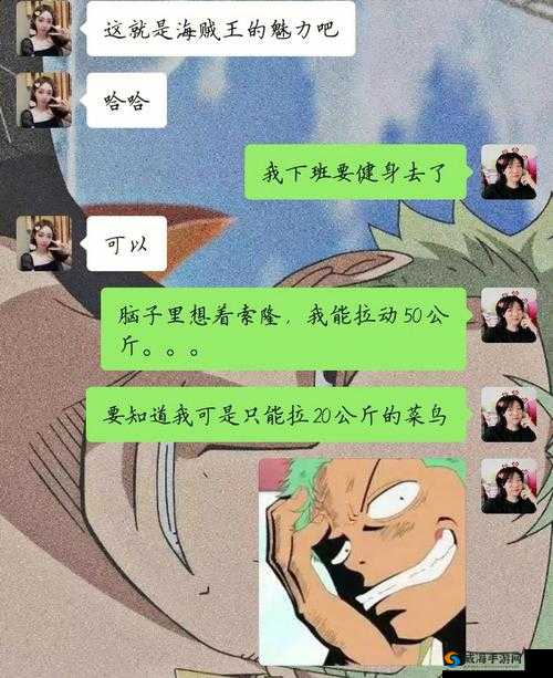 穿越后每天都在 piapia 打脸：这打脸的酸爽谁能懂