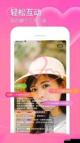 天美传奇传媒官网免费下载无套路直接下载