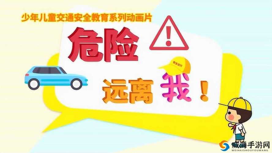 13000 部幼儿视频：保护儿童，远离不良信息