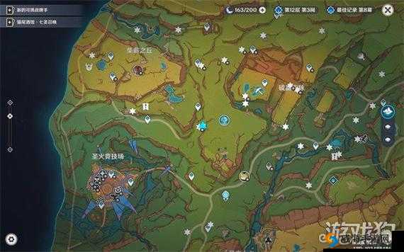 《原神》龙蜥研究所碎石箱位置及宝箱览