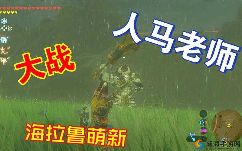 免费人马大战 CSDN：精彩对决一触即发