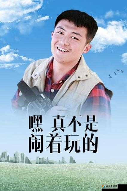 搡多毛 BBBB╳╳乂乂H 引发的思考