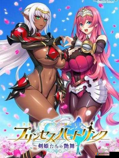 少女のトゲ 在线观看动漫：精彩不容错过