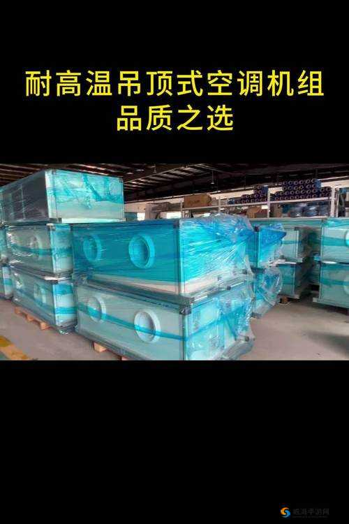 国精产品一二三四线：品质之选，满足你的各种需求