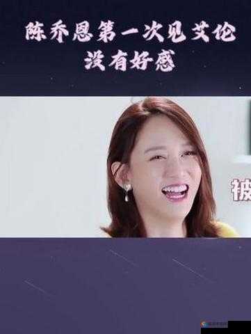 今日有料黑料吃瓜：娱乐圈那些事儿