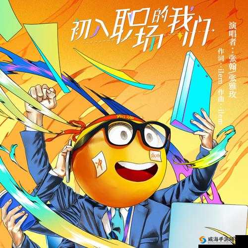 国际 b 站免费视频入口 MBA 智库- 职场提升的宝藏