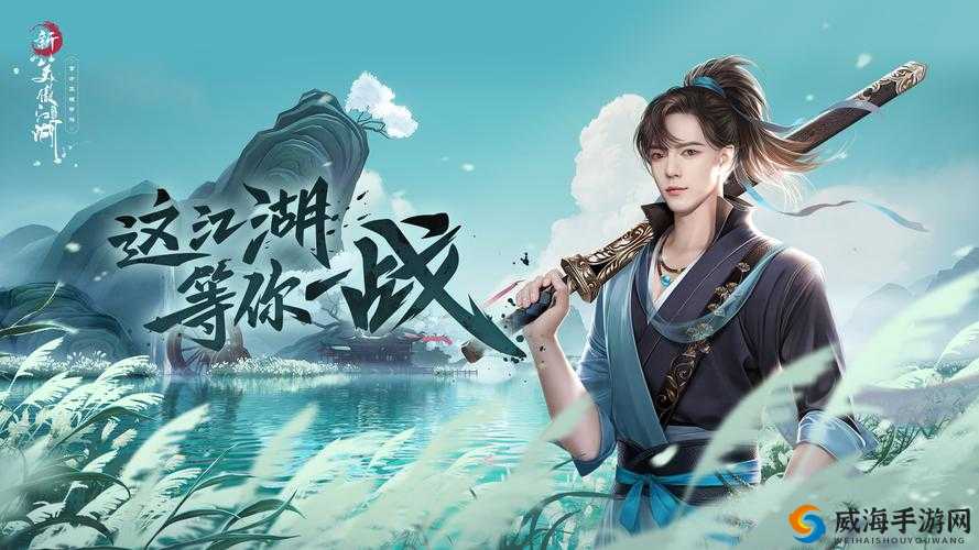 新笑傲江湖宠物图鉴全方位展示 涵盖丰富种类与详细信息