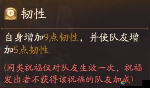 风云岛行动莫朗技能详细解析与实战运用技巧介绍