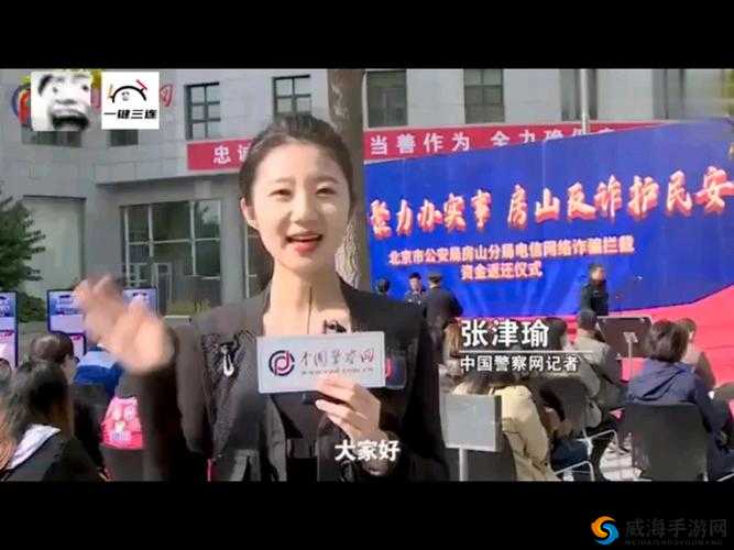 张律渝第二集在线观看：精彩剧情等你揭秘