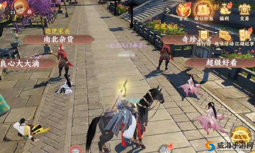 天龙部2飞龙战天：轻松搬砖攻略